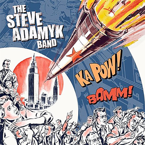 Steve Adamyk Band - Steve Adamyk Band (LP)